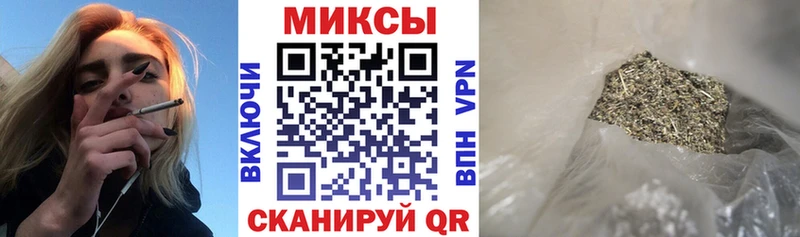 Бутират бутандиол  Далматово 