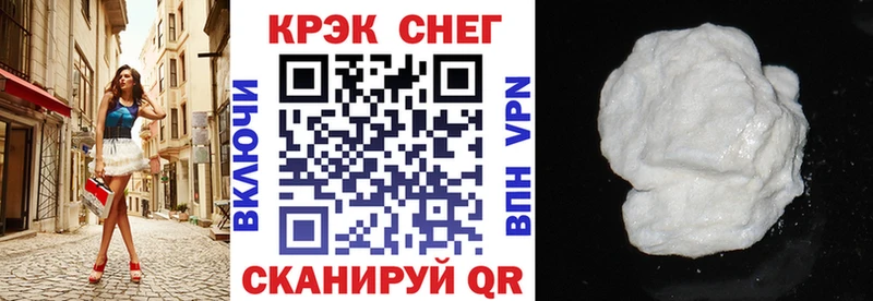 COCAIN Columbia Далматово