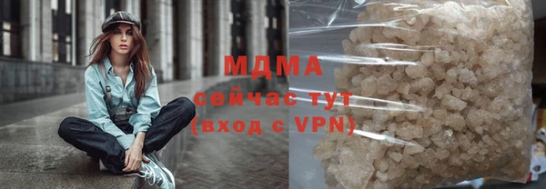 мдпв Абинск
