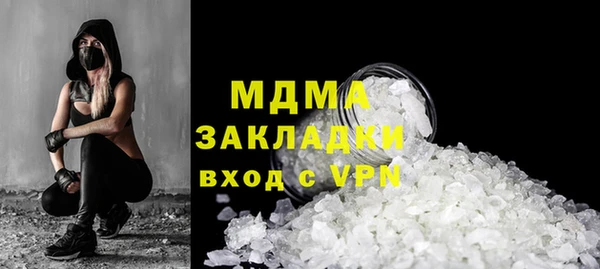 гашик Алзамай