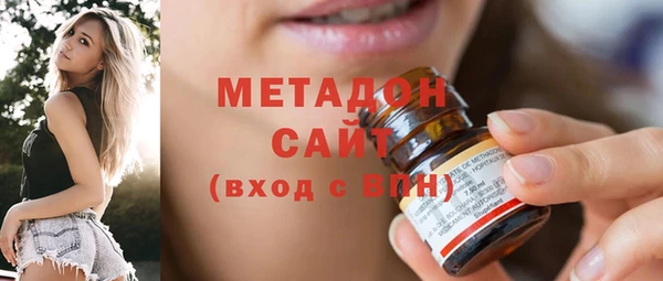 спиды Семёнов