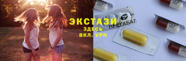 прущая мука Семилуки