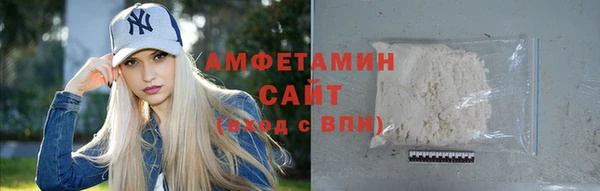 jwh Семикаракорск