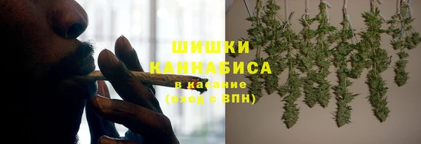 каннабис Алексин
