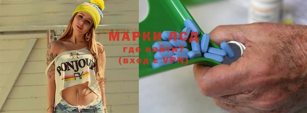 спиды Семёнов