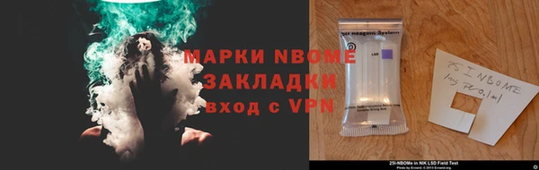 jwh Семикаракорск
