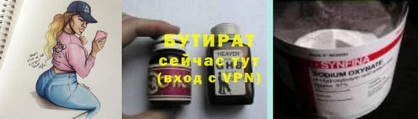 каннабис Алексин
