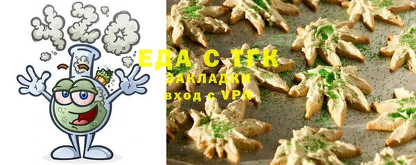 jwh Семикаракорск