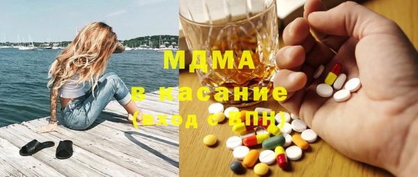 гашик Алзамай