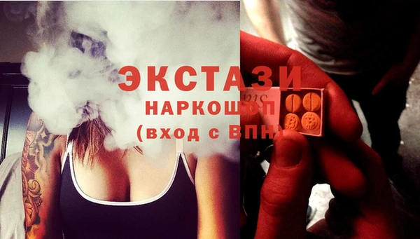 прущая мука Семилуки