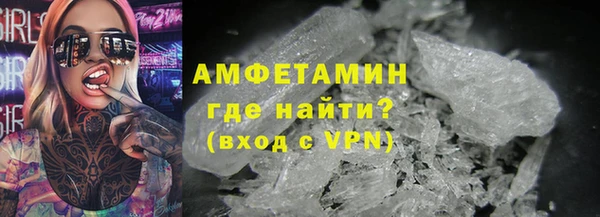 спиды Семёнов