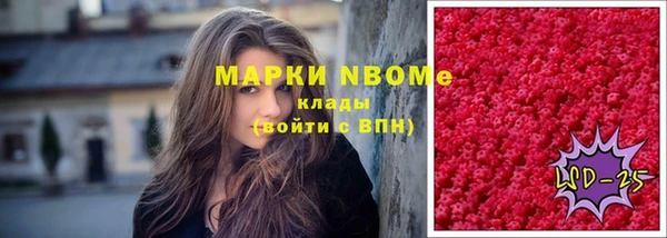 каннабис Алексин