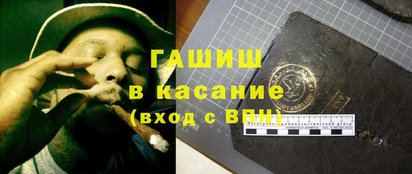 гашик Алзамай