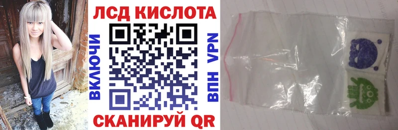 Марки N-bome 1,8мг  Далматово 
